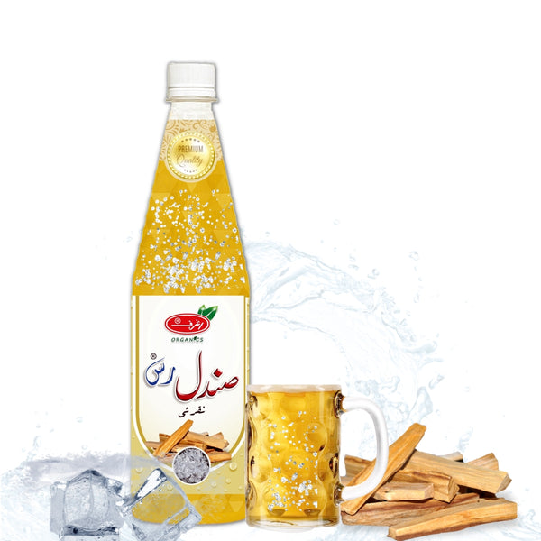 Sandal Rus Nuqrai | صندل رس نقرئی