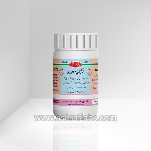 Nishat-e-Meda | نشاط معدہ