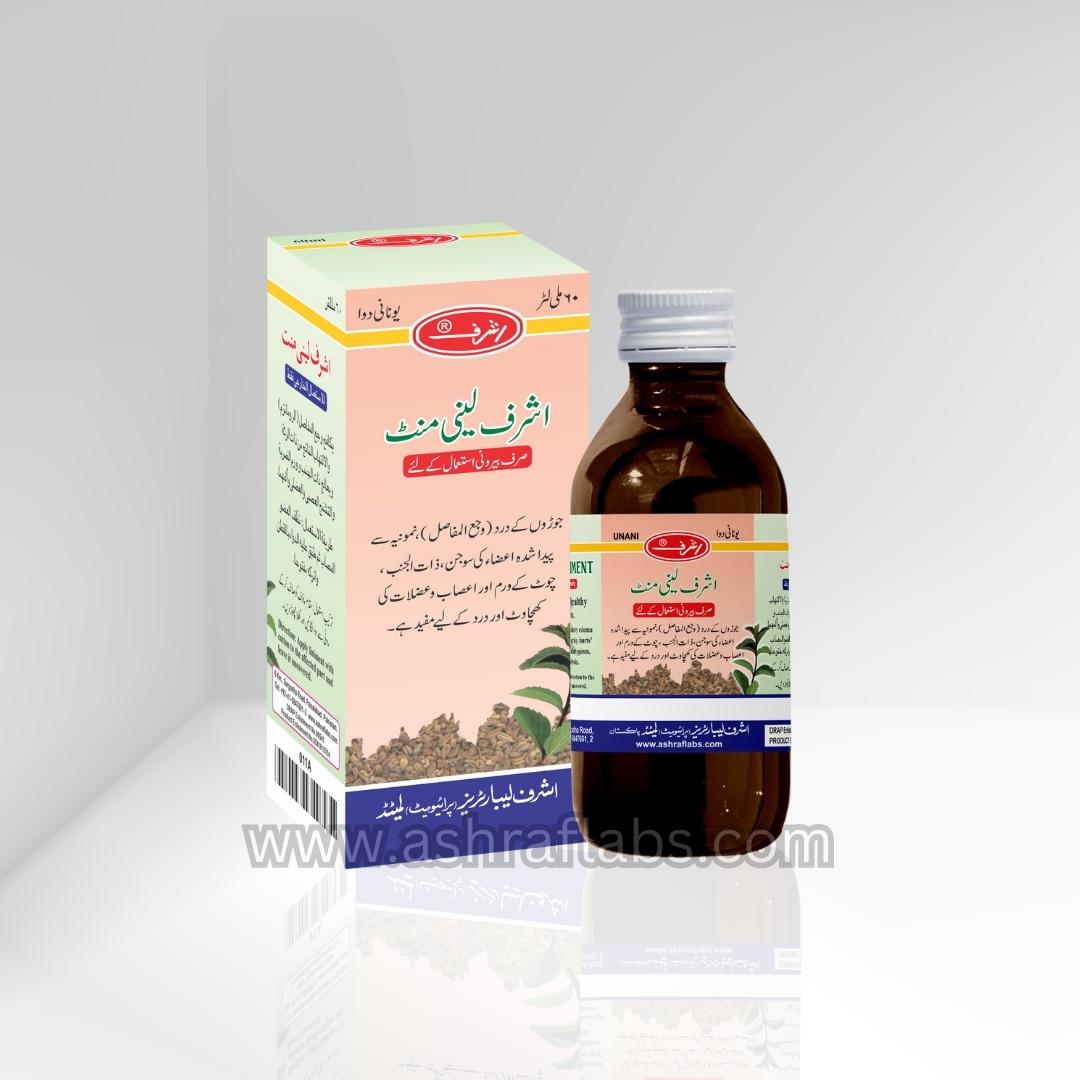 Ashraf Lab Ashraf Liniment | اشرف لینی منٹ – Ashraf Labs
